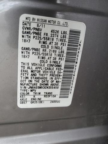 Photo 10 from auction – 2012 NISSAN ROGUE S with VIN JN8AS5MV3CW355459
