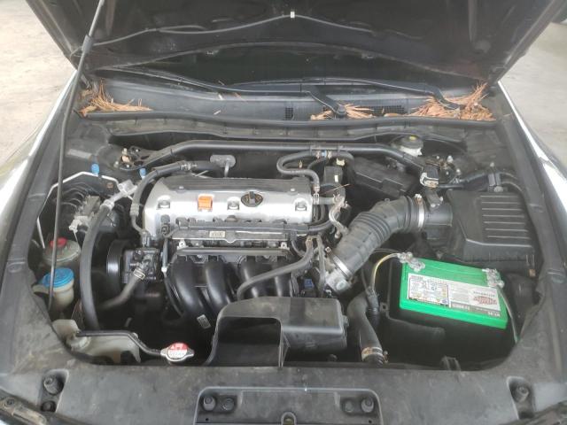 Photo 7 from auction – 2011 HONDA ACCORD EXL with VIN 1HGCS1B84BA003580