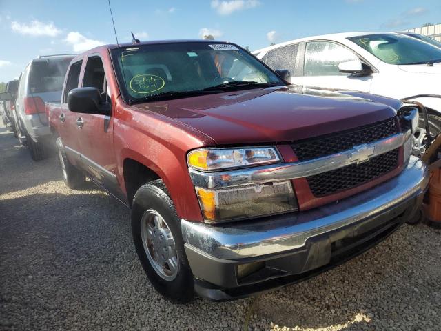CHEVROLET COLORADO 2008 with VIN 1GCCS13E388129318 - Photo from auction