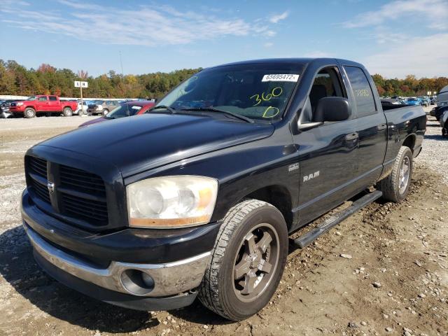 Photo 2 from auction – 2008 DODGE OTHER with VIN 1D7HA18208S600955