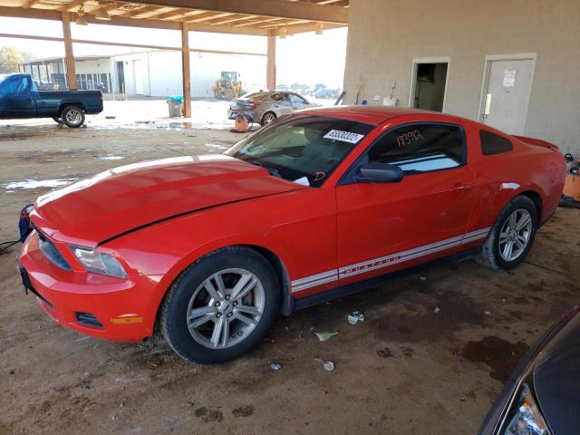Photo 2 from auction – 2012 FORD MUSTANG with VIN 1ZVBP8AM6C5283383