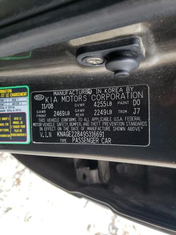 Photo 10 from auction – 2009 KIA OPTIMA LX with VIN KNAGE228495316691