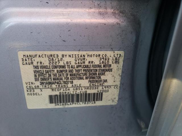 Photo 10 from auction – 2012 NISSAN SENTRA 2.0 with VIN 3N1AB6AP4CL783718
