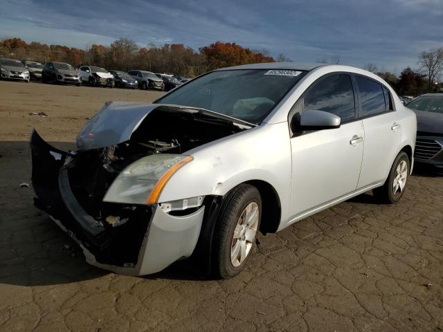 Photo 2 from auction – 2010 NISSAN SENTRA 2.0 with VIN 3N1AB6AP1AL600403