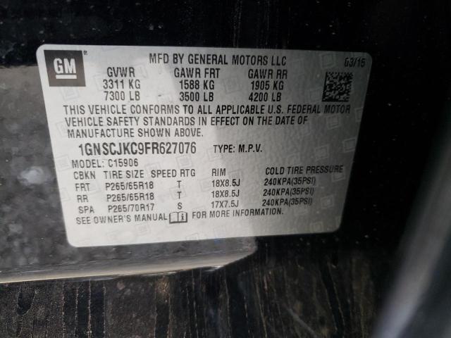 Photo 10 from auction – 2015 CHEVROLET SUBURBAN C with VIN 1GNSCJKC9FR627076