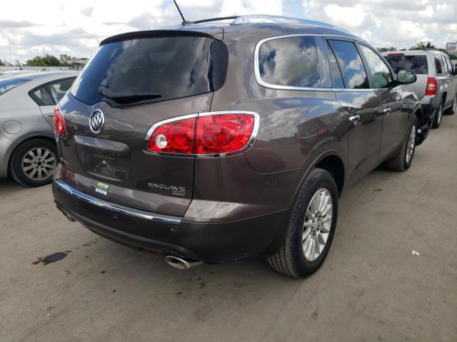 Photo 4 from auction – 2009 BUICK ENCLAVE CX with VIN 5GAER23D99J197085