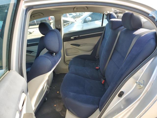 Photo 6 from auction – 2008 HONDA CIVIC HYBR with VIN JHMFA36208S002654