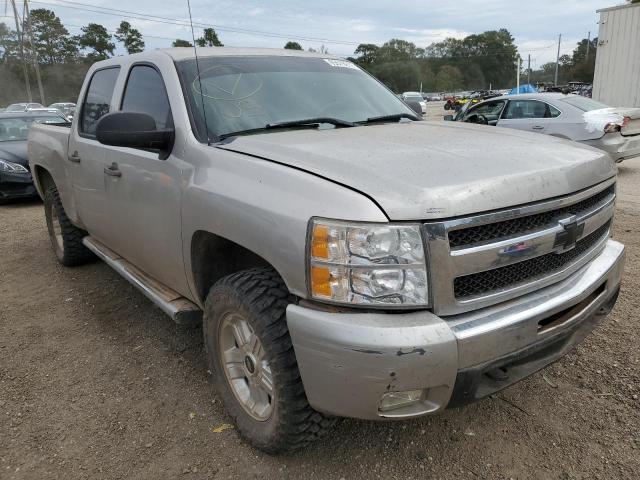 CHEVROLET SILVERADO 2009 with VIN 2GCEK23C991137960 - Photo from auction