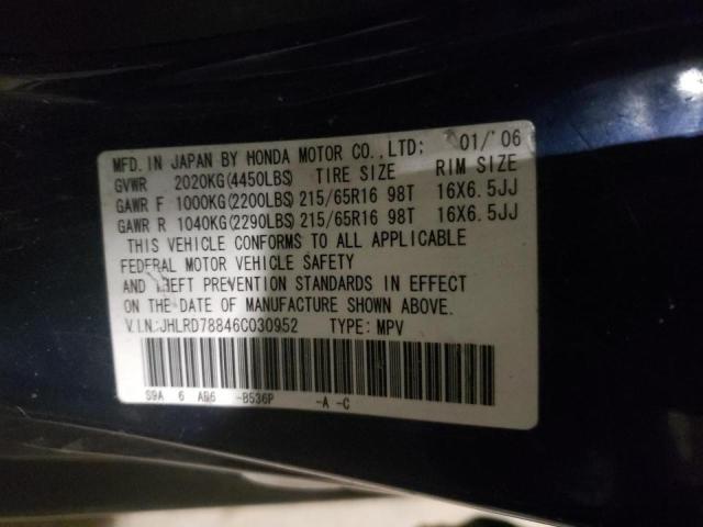 Photo 10 from auction – 2006 HONDA CR-V with VIN JHLRD78846C030952