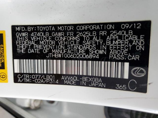 Photo 10 from auction – 2013 LEXUS ES 300H with VIN JTHBW1GG6D2006894