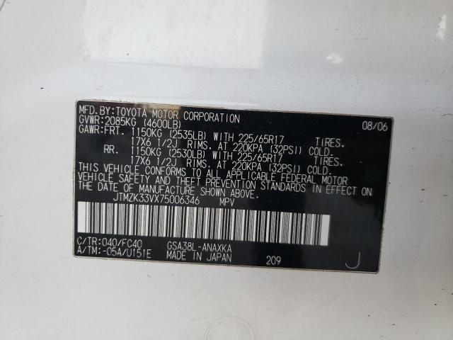Photo 10 from auction – 2007 TOYOTA RAV4 with VIN JTMZK33VX75006346
