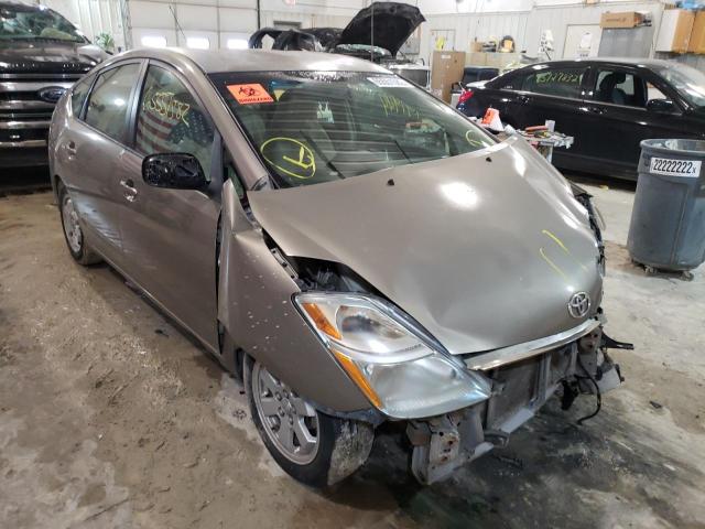 TOYOTA PRIUS 2008 with VIN JTDKB20U783349152 - Photo from auction