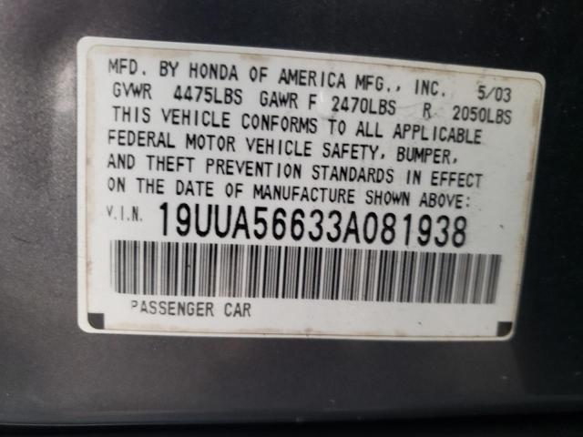 Photo 10 from auction – 2003 ACURA 3.2TL with VIN 19UUA56633A081938