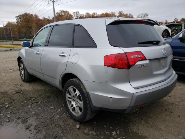 Photo 3 from auction – 2008 ACURA MDX TECHNO with VIN 2HNYD28418H535897