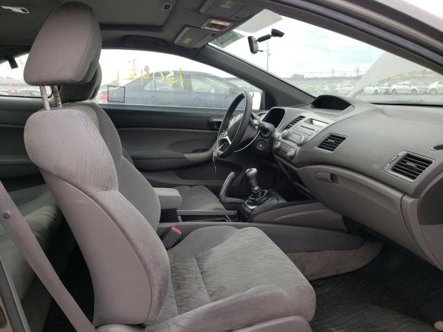 Photo 5 from auction – 2007 HONDA CIVIC EX with VIN 2HGFG11887H536699