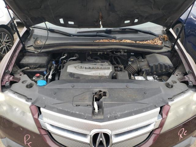 Photo 7 from auction – 2008 ACURA MDX TECHNO with VIN 2HNYD28678H550003