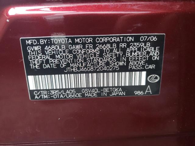 Photo 10 from auction – 2007 LEXUS ES 350 with VIN JTHBJ46G872040275