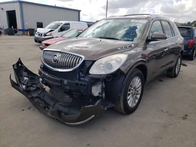 Photo 2 from auction – 2009 BUICK ENCLAVE CX with VIN 5GAER23D99J197085