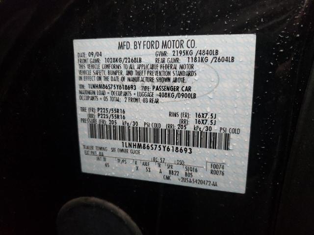 Photo 10 from auction – 2005 LINCOLN LS with VIN 1LNHM86S75Y618693
