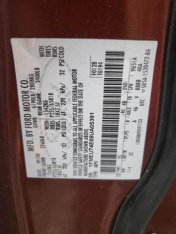 Photo 10 from auction – 2009 FORD EXPLORER E with VIN 1FMEU74E69UA05391