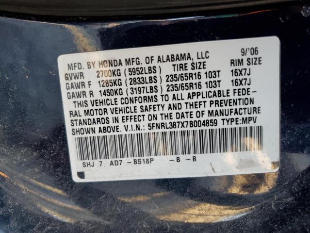 Photo 10 from auction – 2007 HONDA ODYSSEY EX with VIN 5FNRL387X7B004859