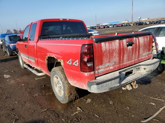 Photo 3 from auction – 2005 CHEVROLET SILVERADO with VIN 1GCEK19TX5E190810