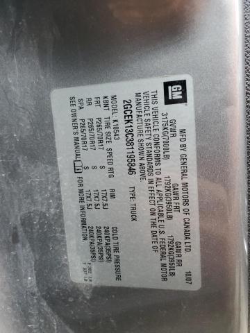 صورة رقم 10 من المزاد - 2008 CHEVROLET SILVERADO مع VIN 2GCEK13C381195846