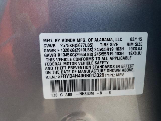 صورة رقم 10 من المزاد - 2016 ACURA MDX TECHNO مع VIN 5FRYD4H40GB013329