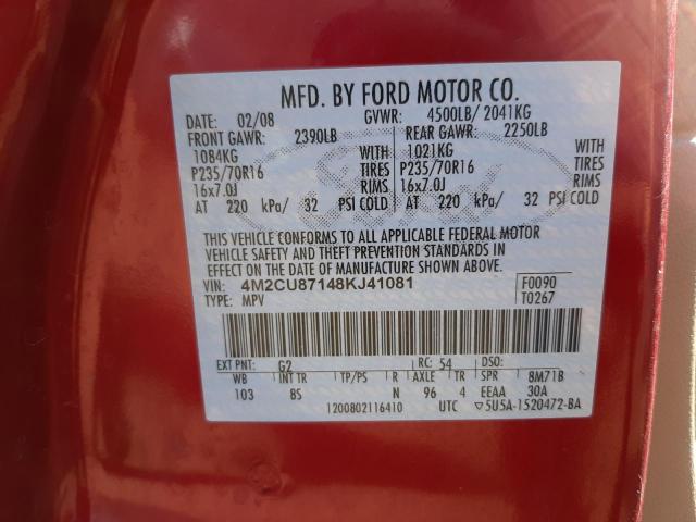 Photo 10 from auction – 2008 MERCURY MARINER PR with VIN 4M2CU87148KJ41081