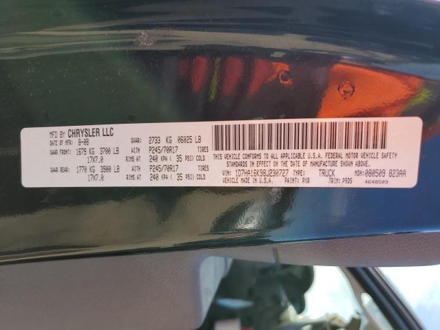 Photo 10 from auction – 2008 DODGE RAM 1500 S with VIN 1D7HA16K98J230727