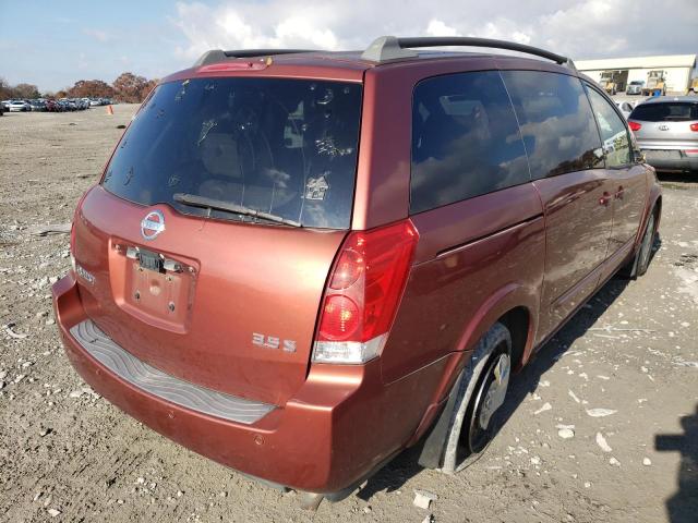 Photo 4 from auction – 2005 NISSAN QUEST S with VIN 5N1BV28U05N101042