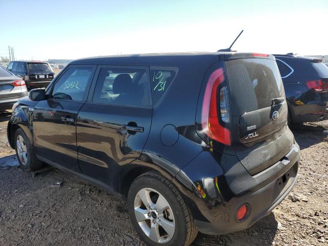 Photo 3 from auction – 2017 KIA SOUL with VIN KNDJN2A27H7495818