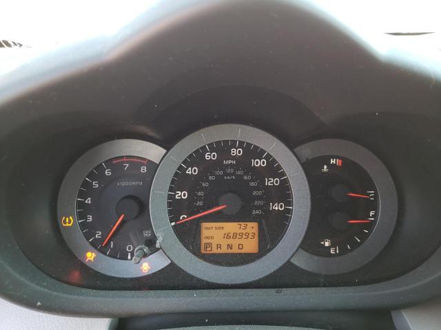 Photo 8 from auction – 2007 TOYOTA RAV4 with VIN JTMZK33V975011845