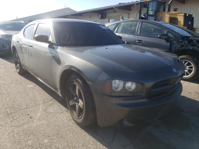 DODGE CHARGER 2008 with VIN 2B3LA43G18H333116 - Photo from auction