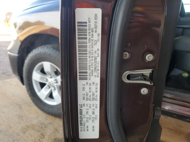Photo 10 from auction – 2013 RAM 1500 ST with VIN 1C6RR6KG4DS678567