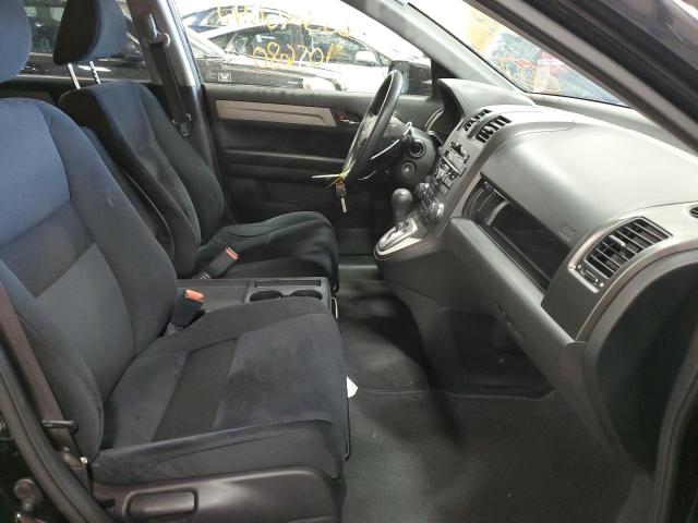 Photo 5 from auction – 2011 HONDA CR-V EX with VIN JHLRE4H52BC036017