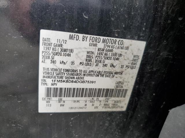 Photo 10 from auction – 2013 FORD EXPLORER X with VIN 1FM5K8D84DGB75391