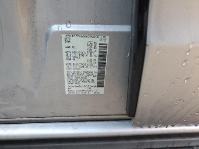 Photo 10 from auction – 2010 NISSAN PATHFINDER with VIN 5N1AR1NN7AC602040