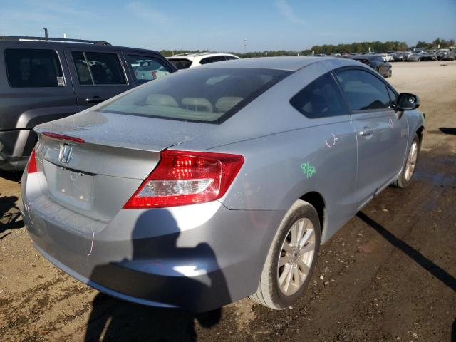 Photo 4 from auction – 2012 HONDA CIVIC EXL with VIN 2HGFG3B11CH541198