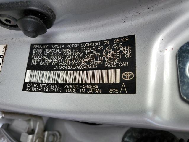 Photo 10 from auction – 2010 TOYOTA PRIUS with VIN JTDKN3DUXA0043433
