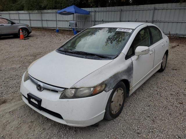 Photo 2 from auction – 2008 HONDA CIVIC HYBR with VIN JHMFA36258S003721