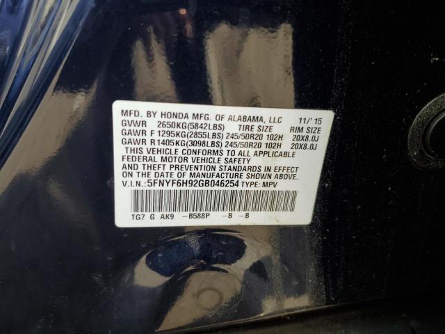 Photo 10 from auction – 2016 HONDA PILOT with VIN 5FNYF6H92GB046254