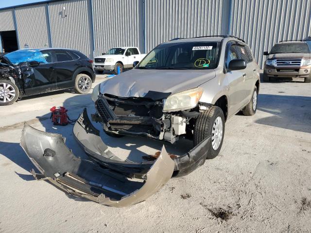 Photo 2 from auction – 2007 TOYOTA RAV4 with VIN JTMZD33V076038405