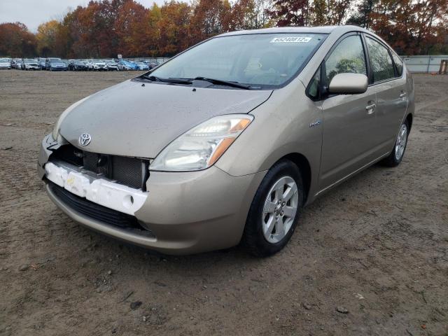 Photo 2 from auction – 2008 TOYOTA PRIUS with VIN JTDKB20U887727567