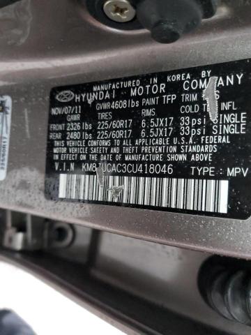 Photo 10 from auction – 2012 HYUNDAI TUCSON GLS with VIN KM8JUCAC3CU418046