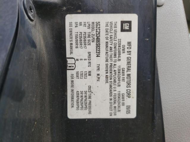 Photo 10 from auction – 2006 SATURN VUE with VIN 5GZCZ53486S822314