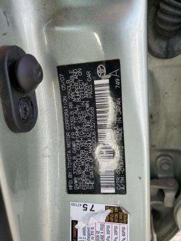 Photo 10 from auction – 2007 TOYOTA PRIUS with VIN JTDKB20U673270568