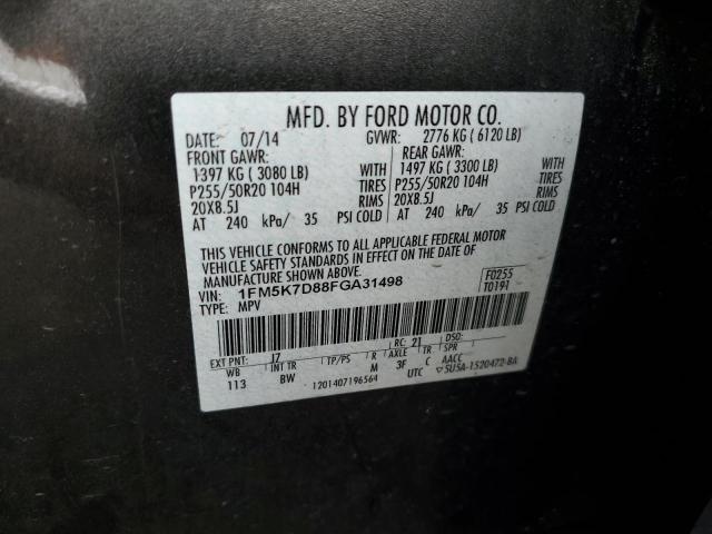 Photo 10 from auction – 2015 FORD EXPLORER X with VIN 1FM5K7D88FGA31498