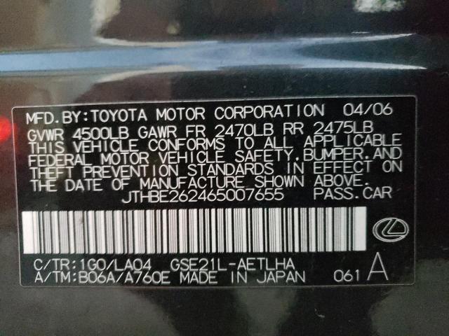 Photo 10 from auction – 2006 LEXUS IS 350 with VIN JTHBE262465007655
