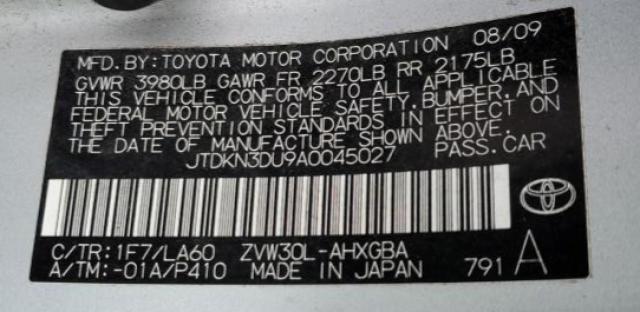 Photo 10 from auction – 2010 TOYOTA PRIUS with VIN JTDKN3DU9A0045027